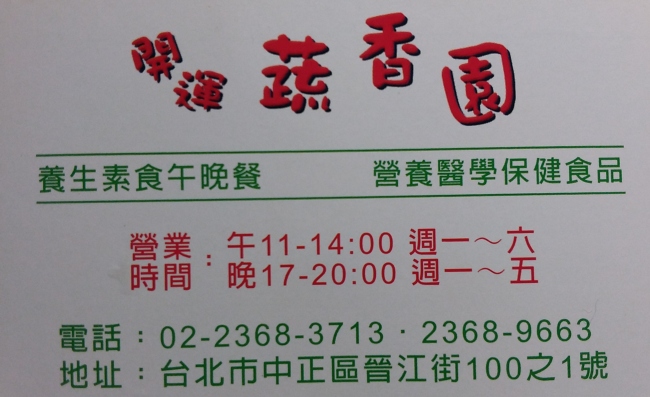 名片 800049312