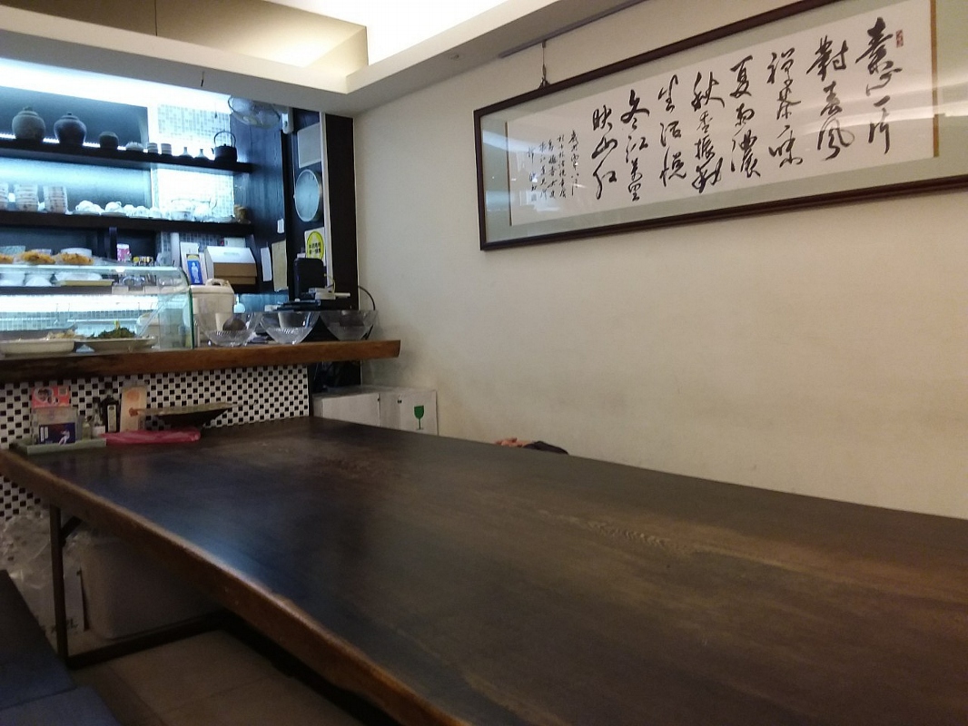 用餐座位 800086232