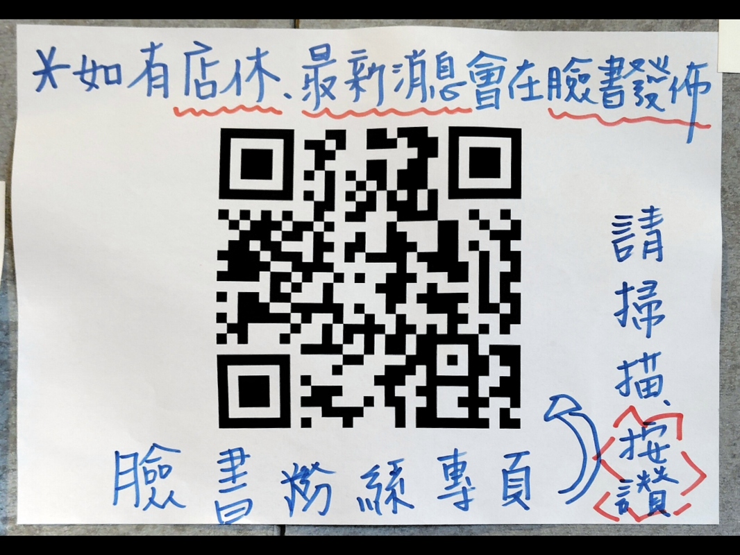 800102893