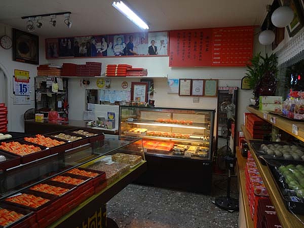 和之興素食餅店 新北市永和區素食 素易食food Suiis